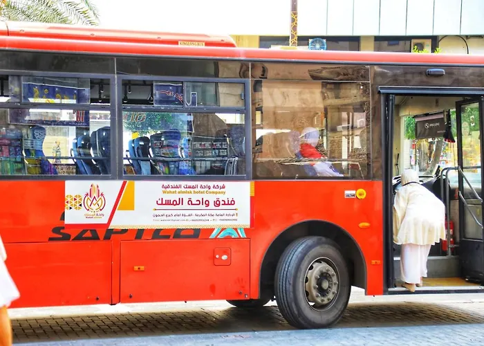 فندق واحة المسك