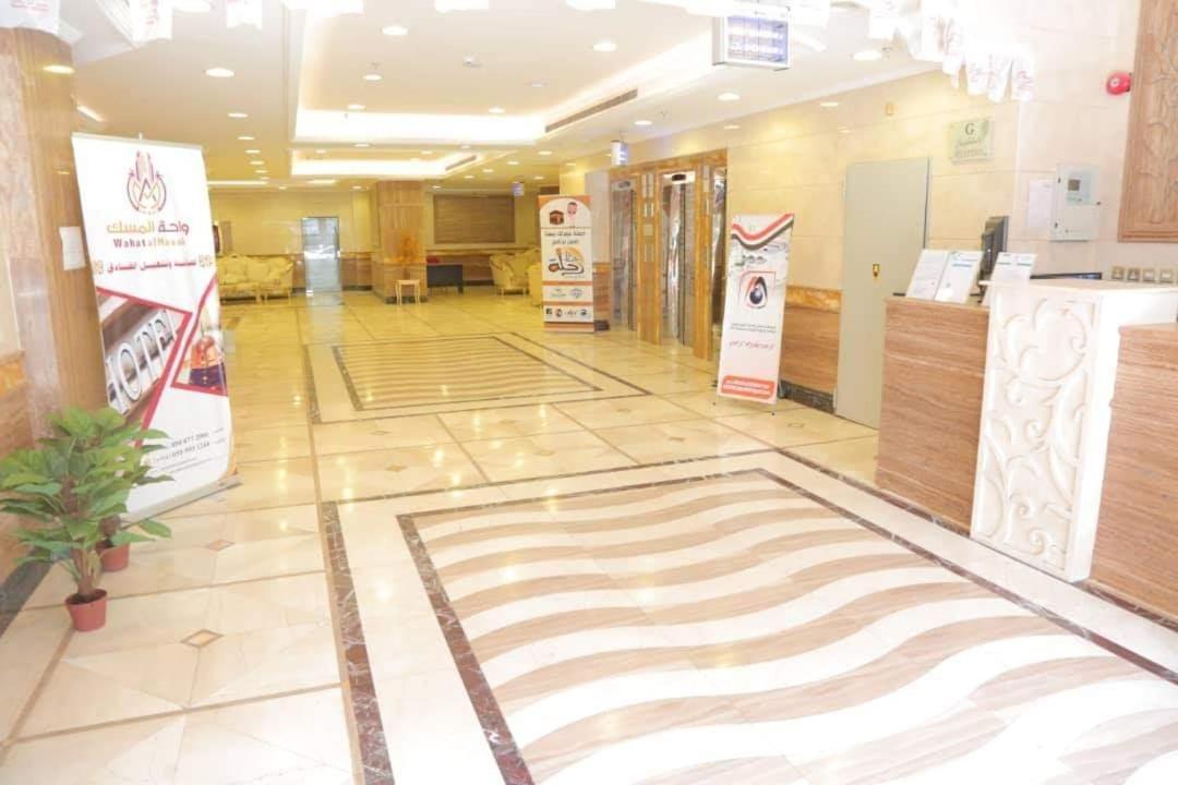 واحة المسك 3*