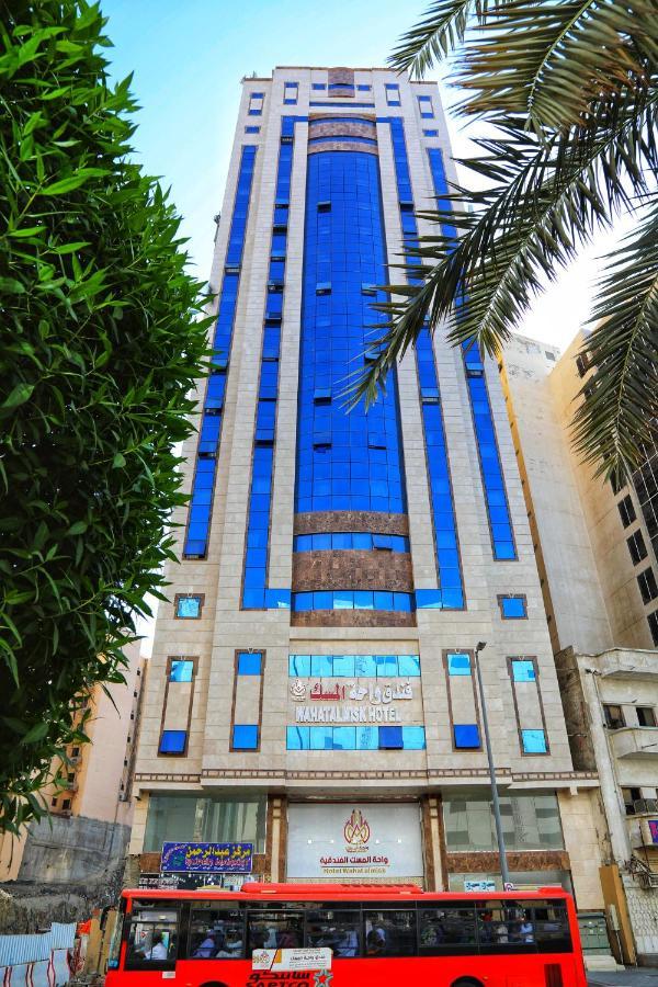 واحة المسك 3*